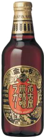 金しゃち名古屋赤味噌ラガー 330ml 瓶