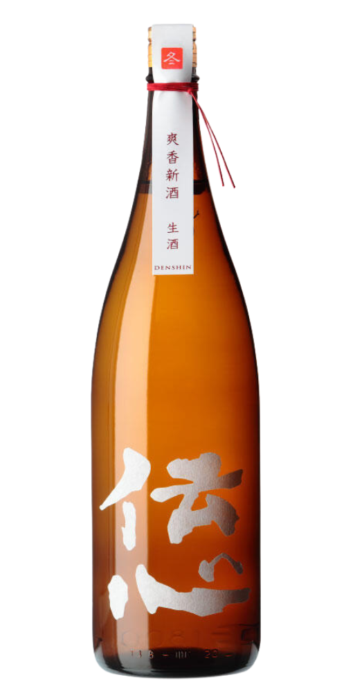 伝心 冬 しぼりたて生酒 1800ml