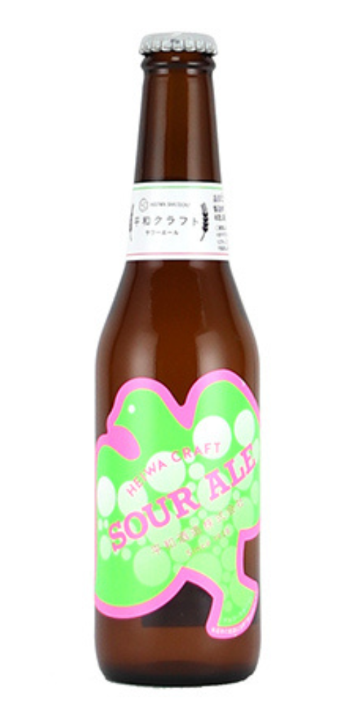 平和クラフト サワーエール 330ml 瓶