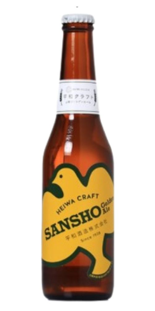 平和クラフト 山椒ゴールデンエール 330ml 瓶 – 柴田屋酒店 online 平和クラフト 山椒ゴールデンエール 330ml 瓶 – 柴田屋酒店 online