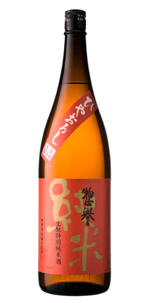 ひやおろし 生酛 特別純米酒 720ml