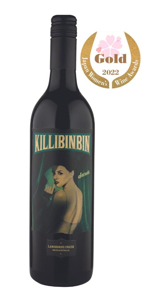 KILLIBINBIN｜シークレッツ CS SY MB［赤］ – 柴田屋酒店 online