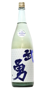武勇 純米吟醸しぼりたて 直汲み 720ml – 柴田屋酒店 online