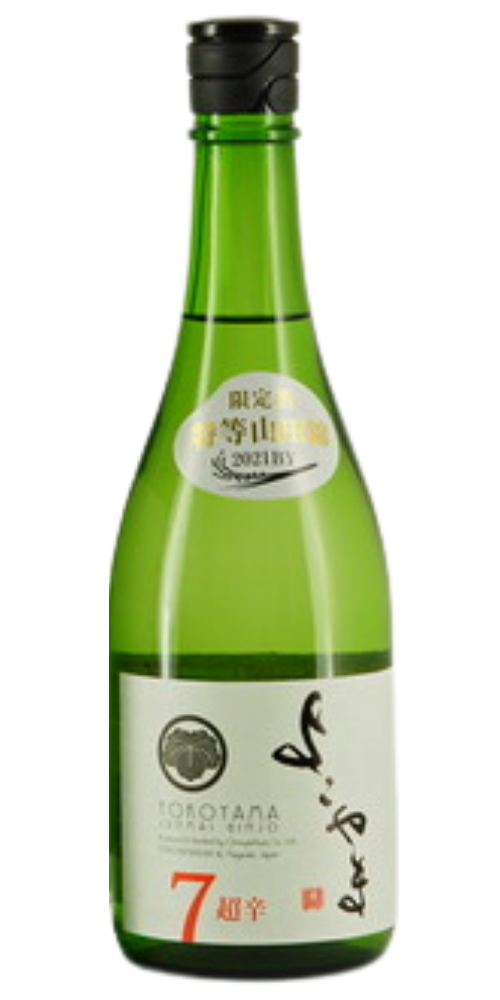よこやま 純米吟醸 SILVER 超辛7 生酒 720ml – 柴田屋酒店 online