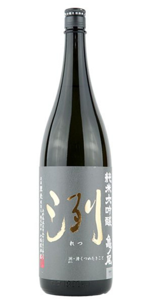 洌 純米大吟醸 亀ノ尾 720ml