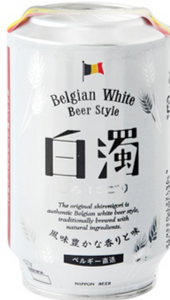 白濁 しろにごり 330ml 缶