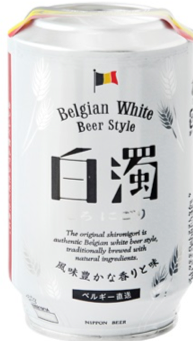 白濁 しろにごり 330ml 缶