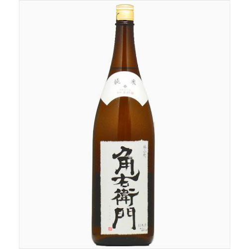 木村酒造 純米 角右衛門 80 ぎんさん 1800ml