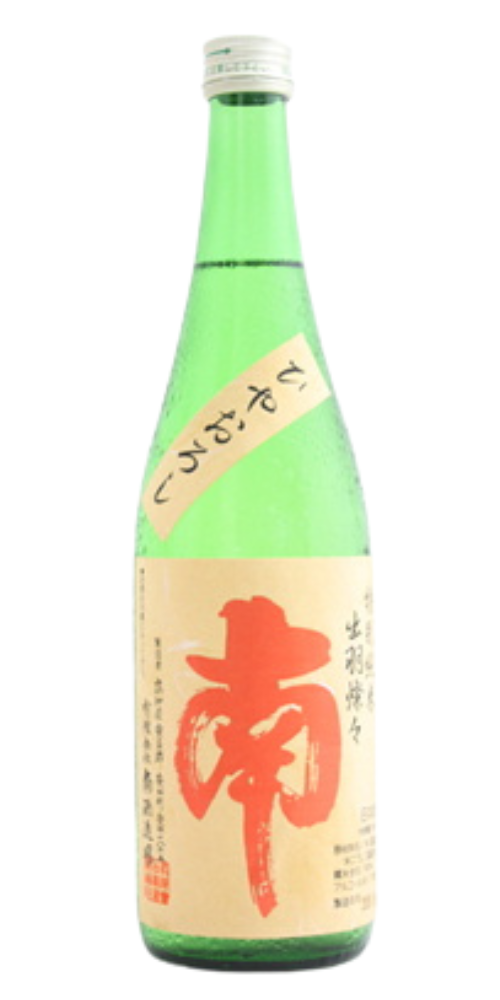 南 特別純米 ひやおろし 無濾過原酒720ml