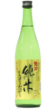 画像をギャラリービューアに読み込む, 龍力 特別純米 しぼりたて 1800ml
