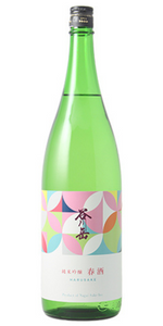 谷川岳 春酒 純米吟醸 720ml