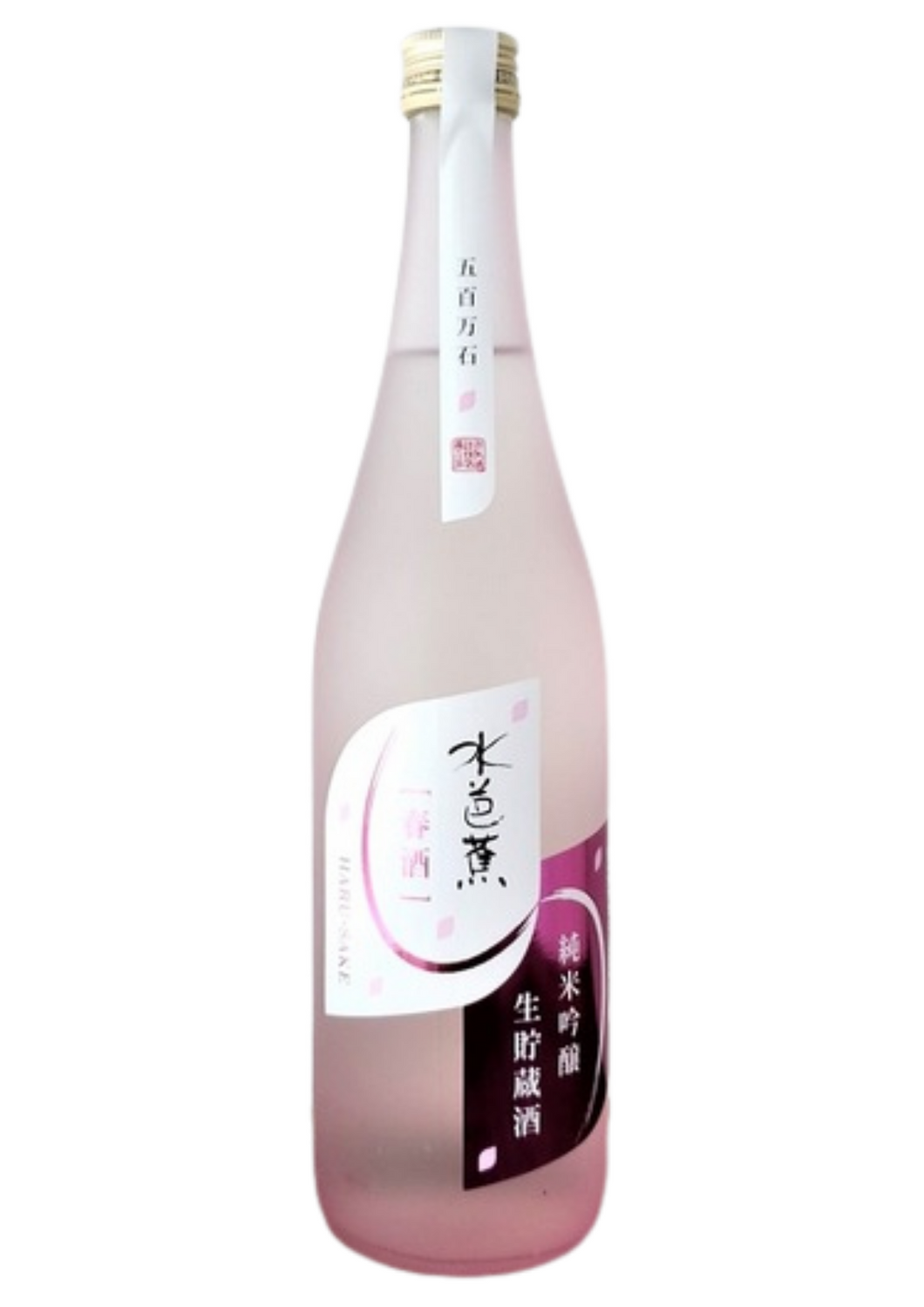 水芭蕉 春酒 純米吟醸 1800ml