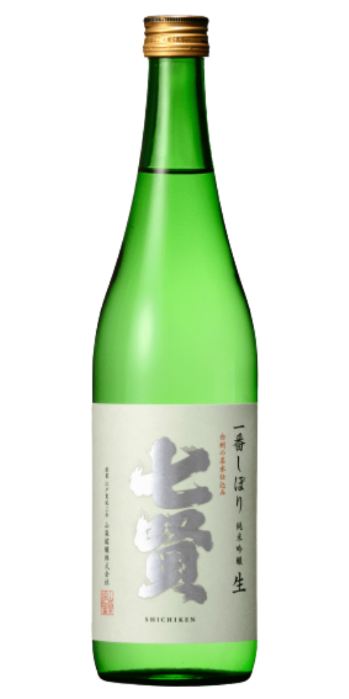七賢 一番しぼり 純米吟醸 720ml
