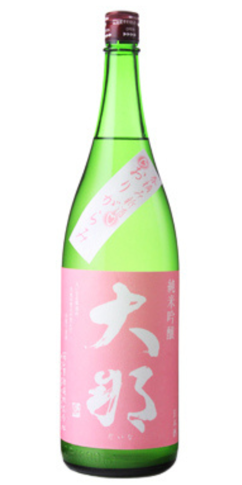 大那 純米吟醸  春摘み新酒 おりがらみ1800ml