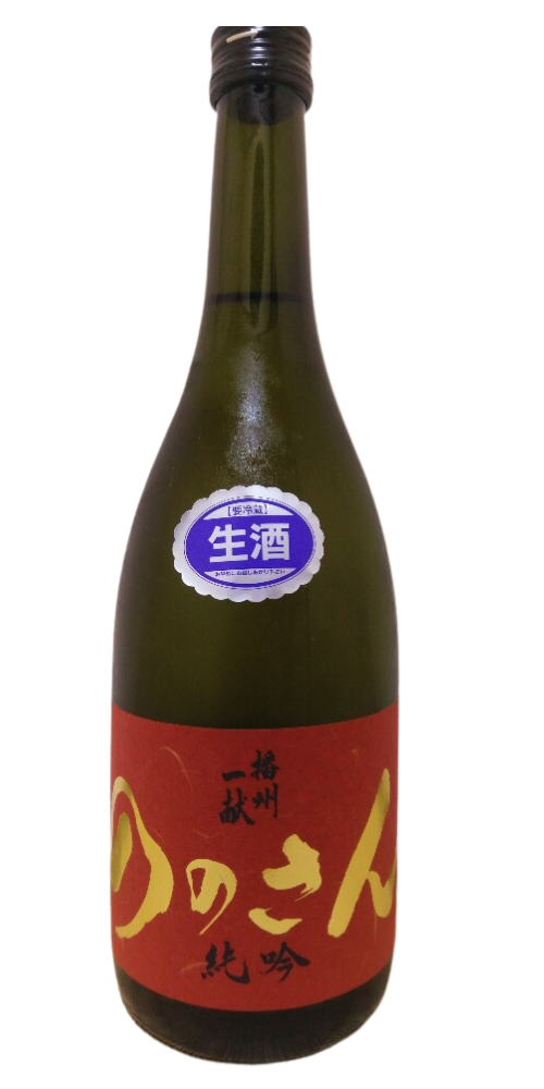 播州一献 純米吟醸 ののさん 生酒 720ml