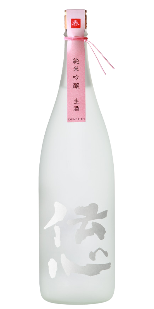 伝心 春 純米吟醸 無濾過生酒 720ml