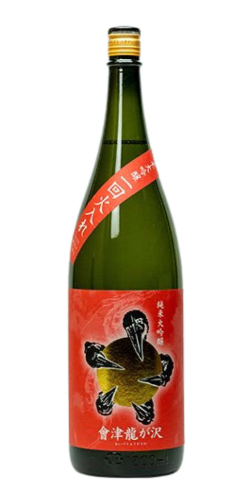 會津龍が沢 純米大吟醸一回火入 赤ラベル 720ml – 柴田屋酒店 online