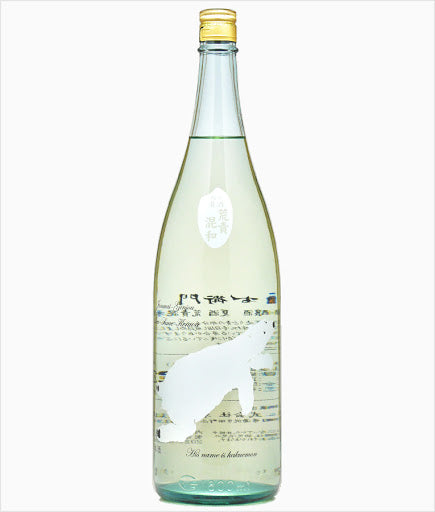 角右衛門 純米吟醸 夏酒 荒責混和 しろくまラベル 720ml