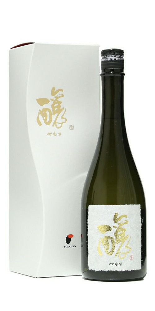 仙禽 醸（かもす） 720ml 箱付