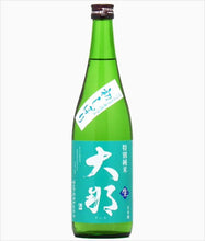 画像をギャラリービューアに読み込む, 菊の里酒造 大那 特別純米 仕込み壱号 初しぼり 無濾過生酒 720ml
