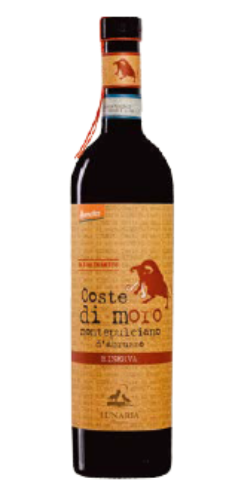 Cantina Orsogna｜コステディモーロ リゼルヴァ