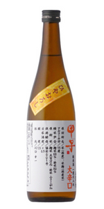 甲子 純米 大辛口 一度火入れ 720ml