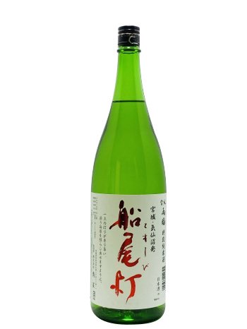 金紋両国 特別純米 船尾灯 (ともしび) 1800ml