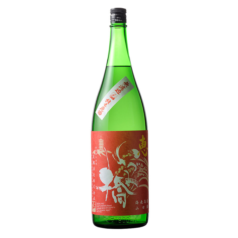 いづみ橋 純米無濾過原酒 恵 赤ラベル 720ml