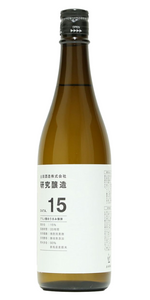 土田 研究醸造 Data15 720ml