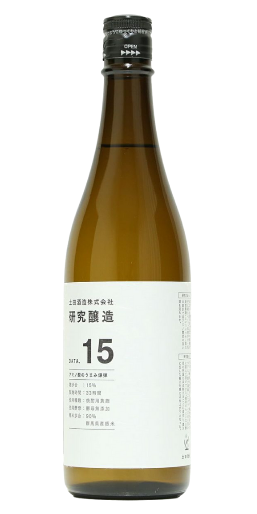 土田 研究醸造 Data15 720ml