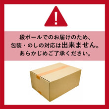 画像をギャラリービューアに読み込む, ポストカードフロムイタリー5本セット
