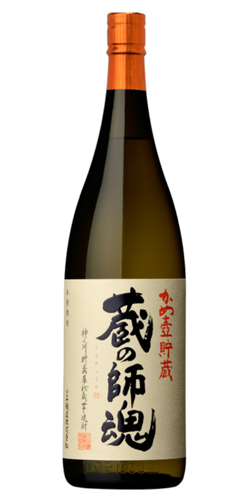 蔵の師魂 かめ壺貯蔵 1800ml – 柴田屋酒店 online 蔵の師魂 かめ壺貯蔵 1800ml – 柴田屋酒店 online
