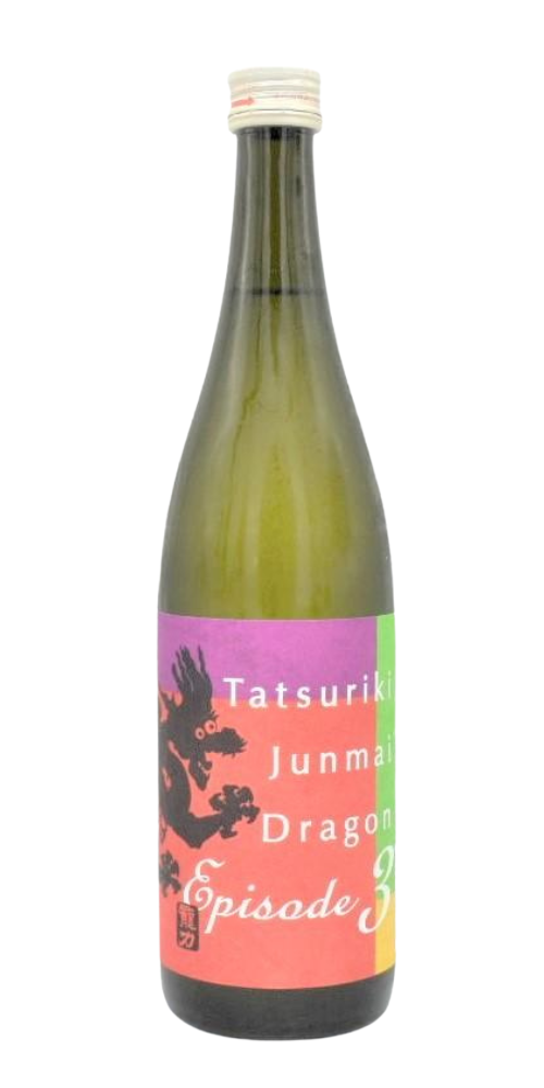 龍力 純米酒 純米ドラゴン Episode3 1800ml – 柴田屋酒店 online
