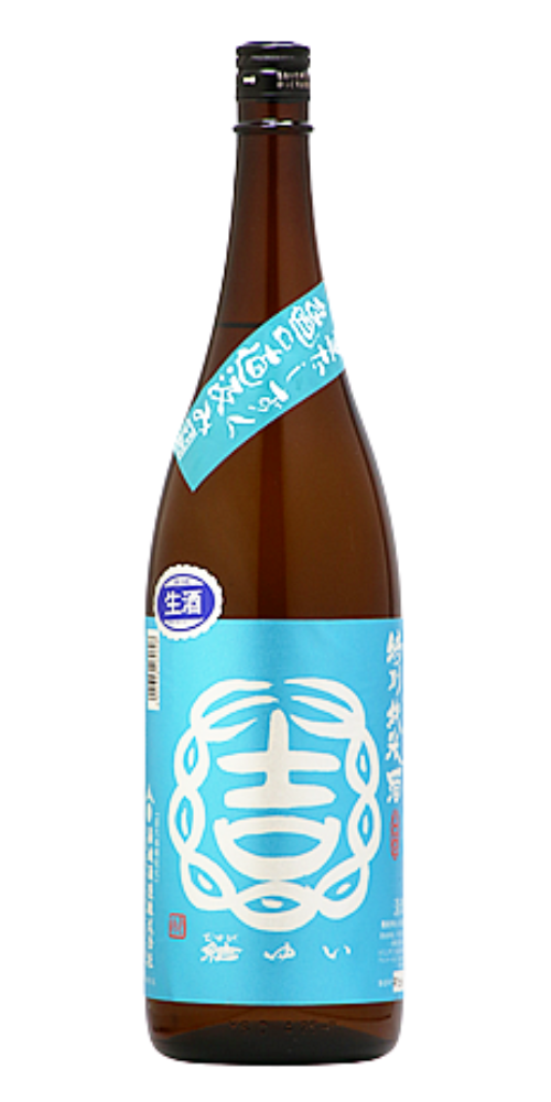 結ゆい 特別純米 きたしずく 生原酒  720ml