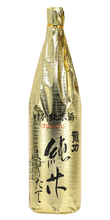 画像をギャラリービューアに読み込む, 龍力 特別純米 しぼりたて 1800ml
