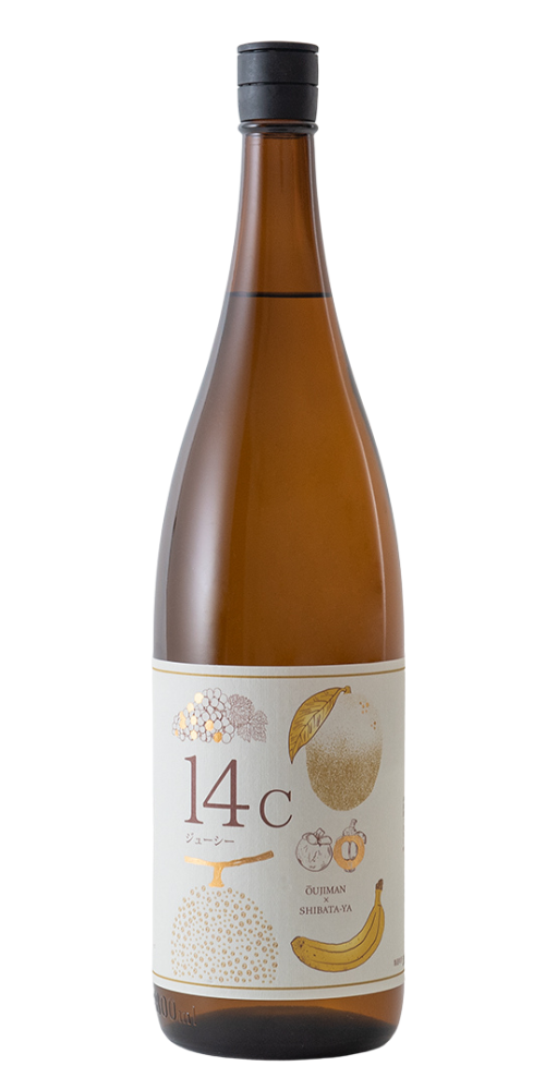 【限定15本】吾有事14C（ジューシー）生酒 1800ml　