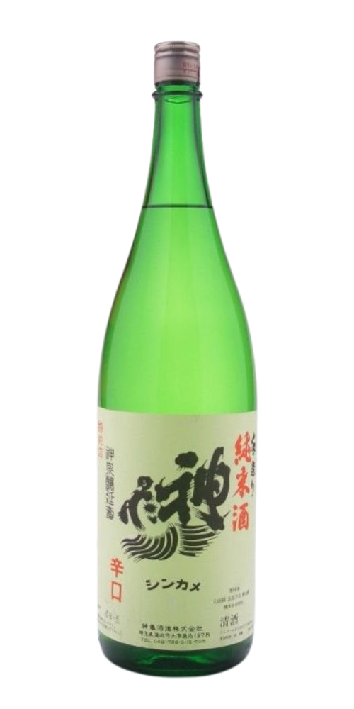 神亀 純米酒 1800ml – 柴田屋酒店 online