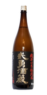 武勇 超辛口生酛純米酒 1800ML