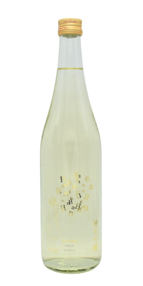 天吹 花笑 Hanae(ハナエ) 純米吟醸 720ml – 柴田屋酒店 online 天吹 花笑 Hanae(ハナエ) 純米吟醸 720ml – 柴田屋酒店 online