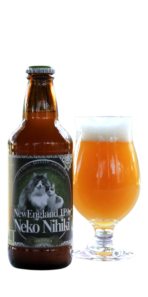 伊勢角屋麦酒 ねこにひき 瓶 330ml