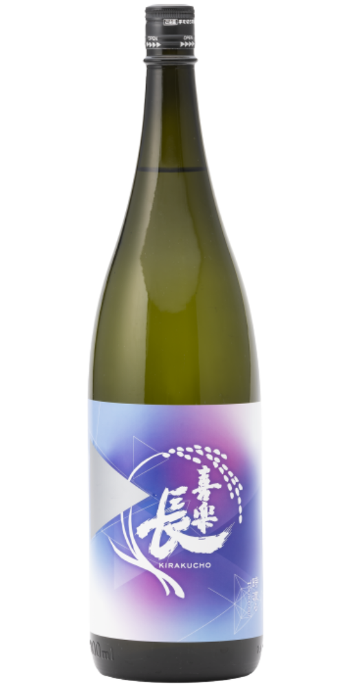 喜楽長 純米酒 時渡る 720ml