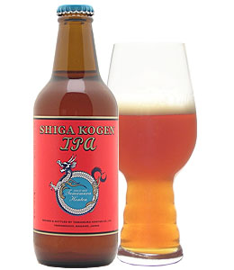 志賀高原 インディアペールエール 330ml 瓶 – 柴田屋酒店 online