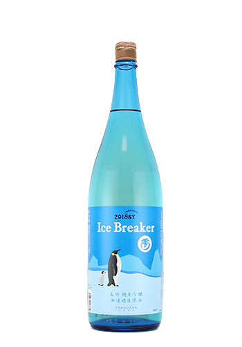 玉川 純米吟醸無濾過生原酒 Ice Breaker アイスブレイカー 1800ml