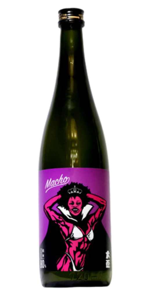 マッチョ フュージョン 山田錦×愛山80 720ml – 柴田屋酒店 online