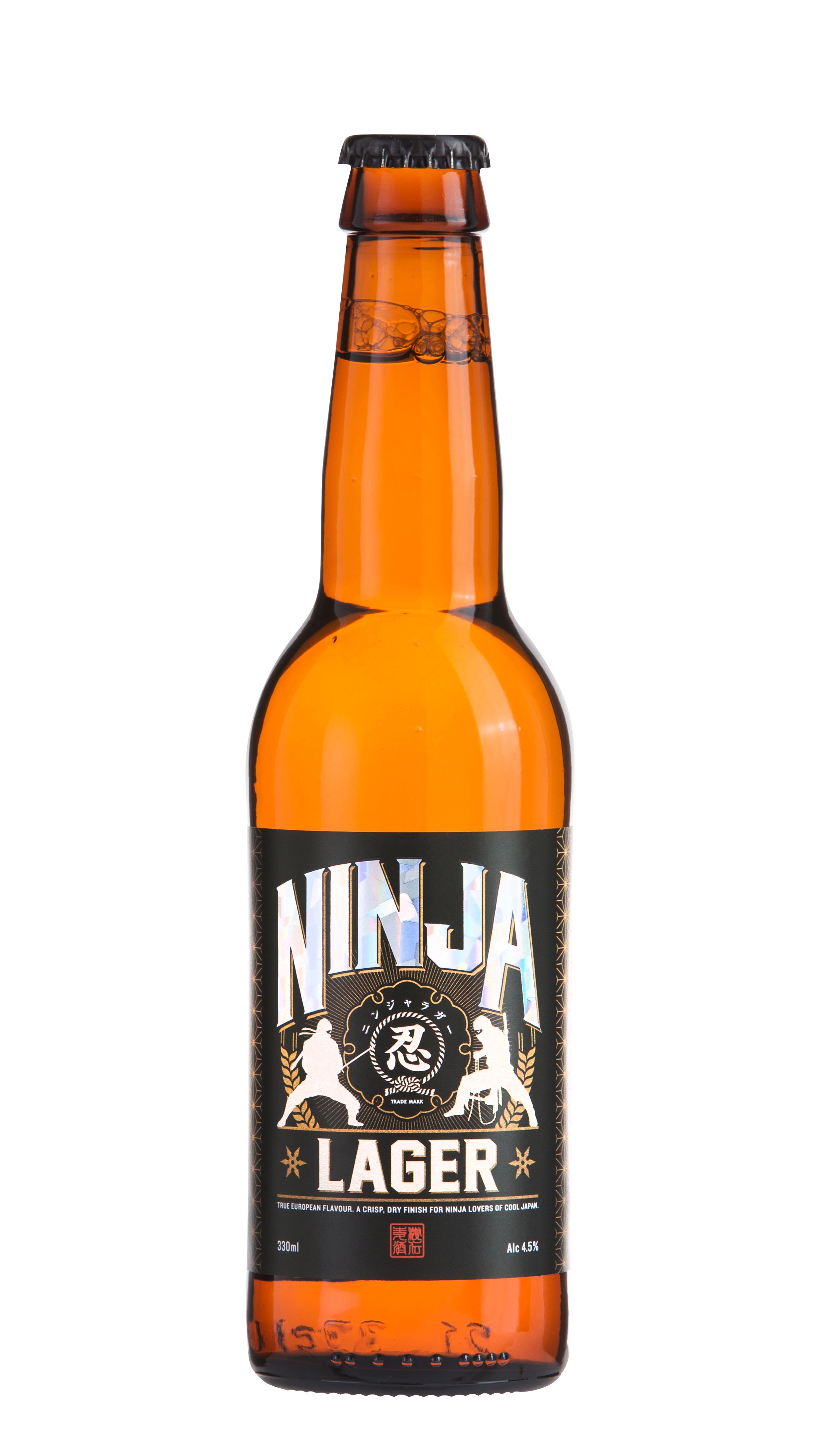 新 忍者ラガー 瓶 330ml – 柴田屋酒店 online