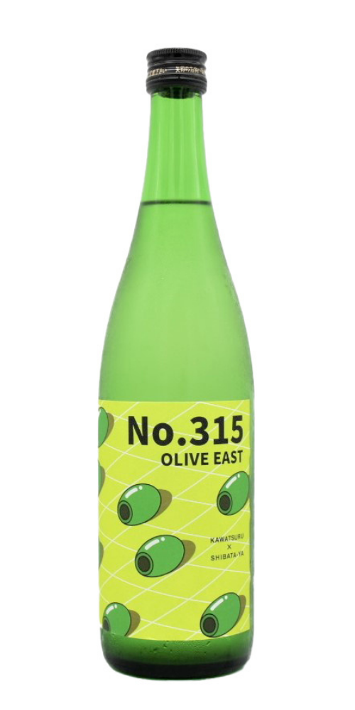 柴田屋オリジナル】川鶴 No.315 OLIVE EAST 純米 720ml – 柴田屋酒店
