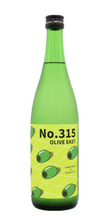 画像をギャラリービューアに読み込む, 【柴田屋オリジナル】川鶴 No.315 OLIVE EAST 純米 1800ml

