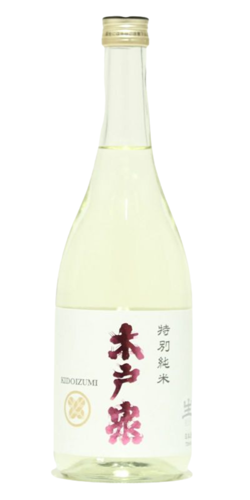 木戸泉 特別純米 PURE PINK 無濾過生原酒 720ml