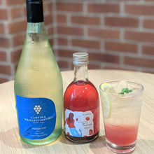 画像をギャラリービューアに読み込む, 【果実酒】Fulun いちご 300ml
