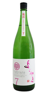 よこやま 純米吟醸 SILVER7 生酒 令和4BY 720ml